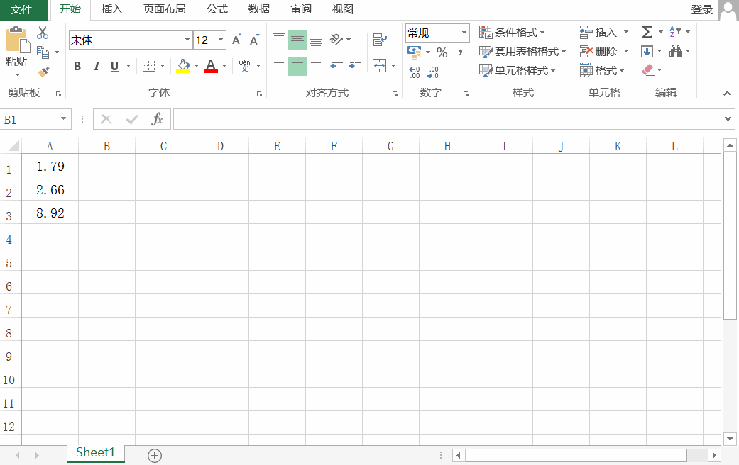 Excel最实用的6个函数公式，真的太好用了！一定要学起来！