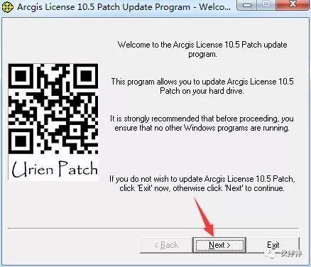 ArcGIS 10.5中文破解版软件免费下载附安装教程