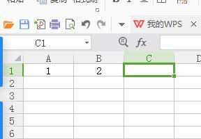 如何用Excel表格进行加减乘除运算？
