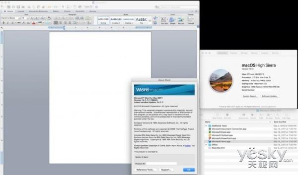 微软已停止对Office for Mac 2011提供支持