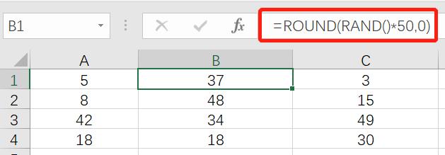 Excel产生随机数Rand函数巧妙应用