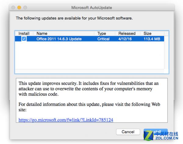 微软为Mac版更新Office 已修复安全漏洞
