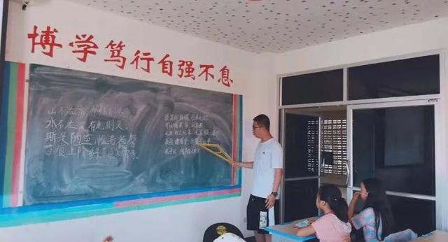 这个暑假，9名黑龙江中学生赴泰北华校义务支教进行时…