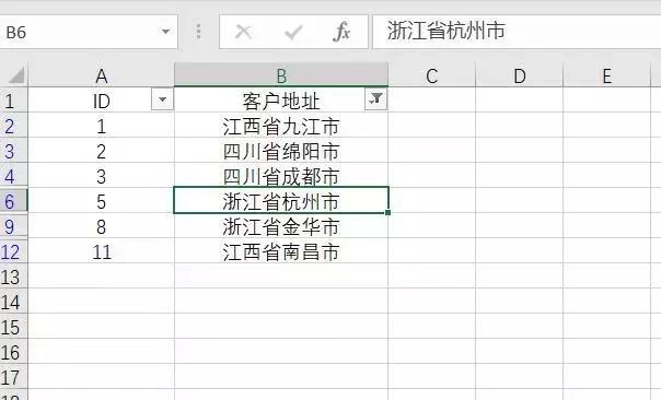 用Excel筛选想要的数据，竟如此简单