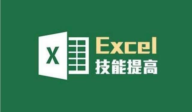 Excel高效率办公快捷键，高手汇总你没用过的快捷键一览