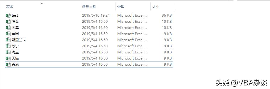 Excel VBA工作薄 5.19工作薄到期自动删除  工作薄自杀功能