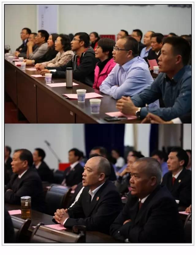 新平县检察院成功举办第二期道德讲堂