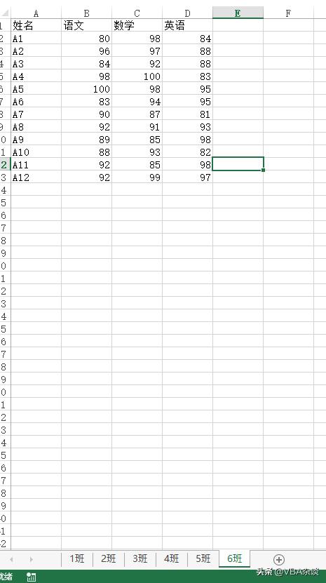 Excel VBA工作薄 7.5批量增加工作表前缀/后缀 工作表区分更方便