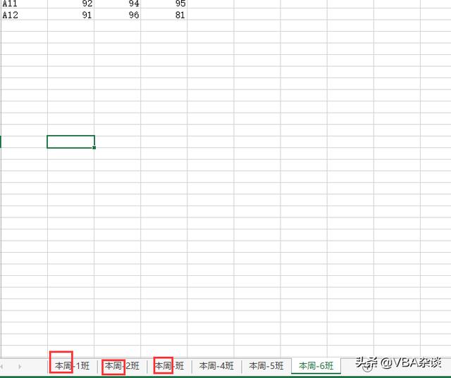 Excel VBA工作薄 7.5批量增加工作表前缀/后缀 工作表区分更方便