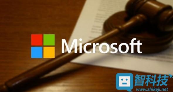7 万条 Office 启动序号被偷 微软控告回收公司要求赔偿