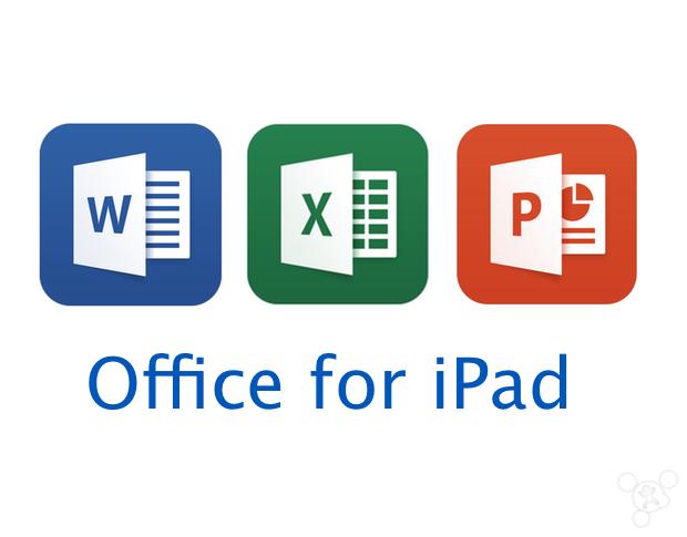 刚好合适 小屏iPad Pro免费用完整版 Office