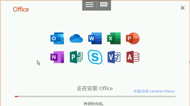 桌面版Office 2019与Office 365测试版正在迎来新图标