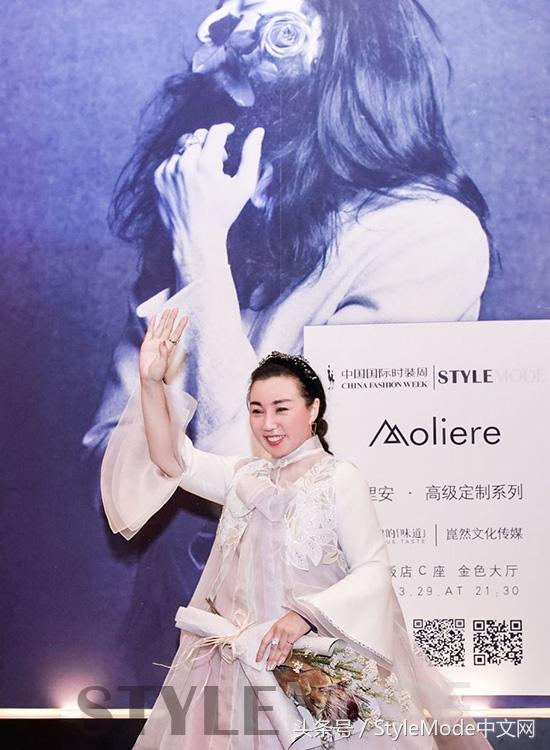 Moliere首秀惊艳整个世界！StyleMode首推中国东方时尚品牌