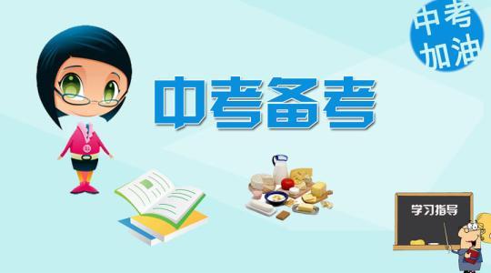 最新初中语文6册知识点汇总——七年级上册