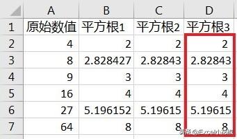 Excel – 如何计算n次方根？