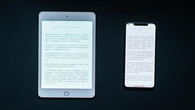 iPad mini 5，最令人亲近的 iPad | 果核评测室