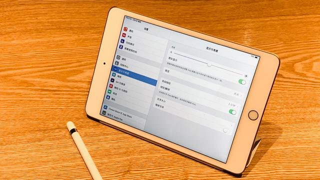 iPad mini 5，最令人亲近的 iPad | 果核评测室