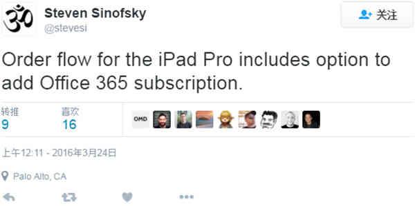 iPad Pro的生产力：Office 365已成标配