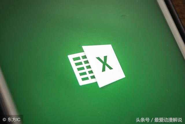 Excel VBA常用技巧 选择单元格自动展开<a href='https://www.qiaoshan022.cn/tags/shujuyouxiaoxing_1222_1.html' target='_blank'>数据有效性</a>下拉列表