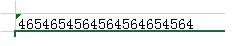 Excel之如何顺利输入身份证号码这种很长的数字