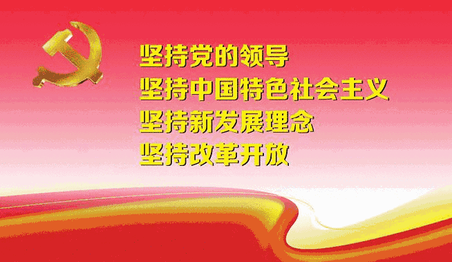 云城区总工会举办“凝心聚力，共建中国梦” 信息技术应用能力比赛