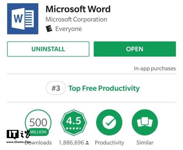 微软新成就！安卓版Word累计下载达5亿次