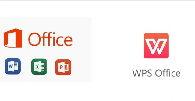 WPS和Office谁先出？一代程序员心中的痛