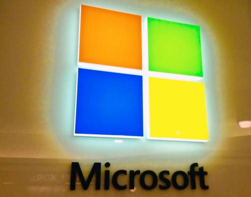 微软向企业发布365软件包：捆绑销售Windows和Office