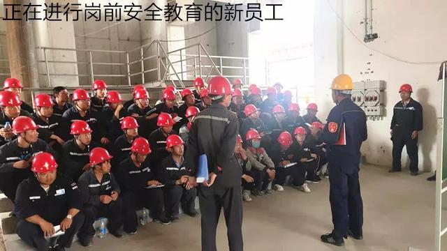 建元煤焦化公司2019年7月下旬招聘简章