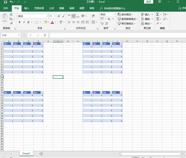 Excel职场小技巧：教你如何分页打印Excel表格