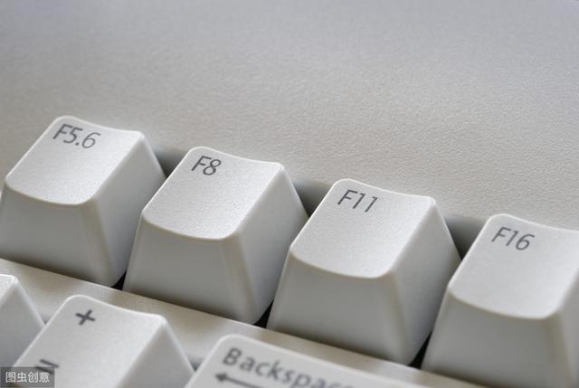 不可不知的键盘上每个键位的作用（1）