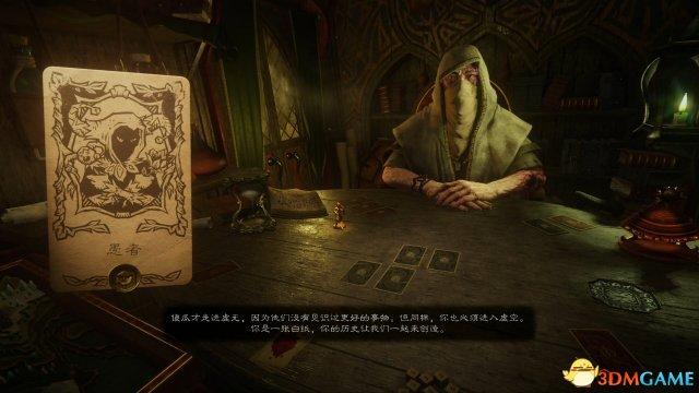 H2互动发行《命运之手2》PS4简体中文版已经上市