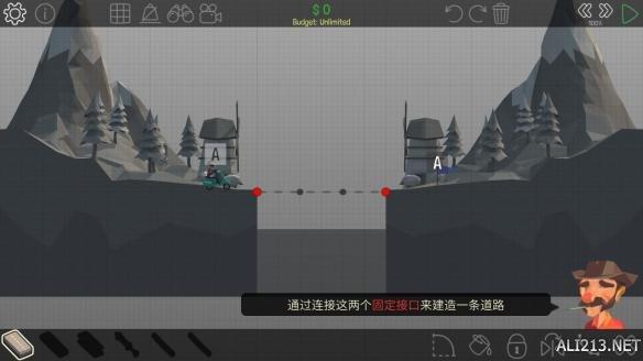 超人气SIM新作《桥梁建造师》官方简体中文测试版下载发布！