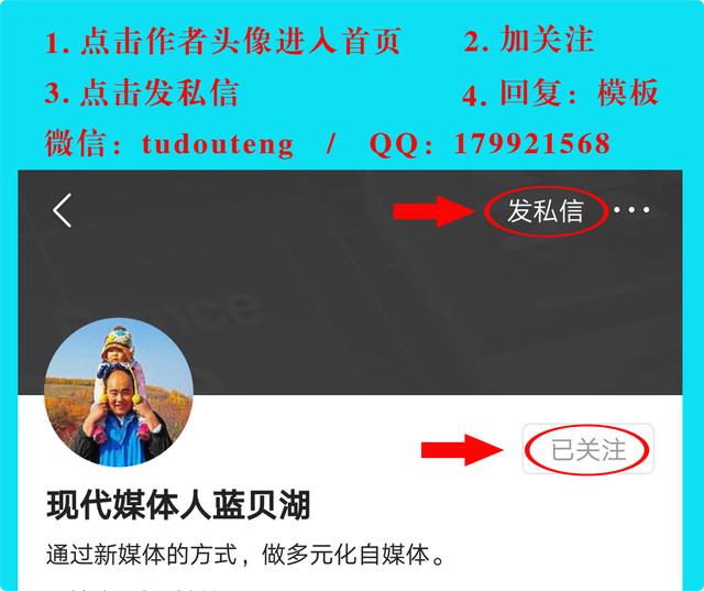 第20期—仙鹤绿叶荷花古典<a href='https://www.qiaoshan022.cn/tags/zhongguofengPPTmoban_7031_1.html' target='_blank'>中国风PPT模板</a>
