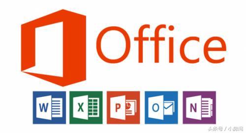 Microsoft Office也有《安全模式》，你知道如何使用它吗？