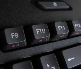 电脑键盘单键功能