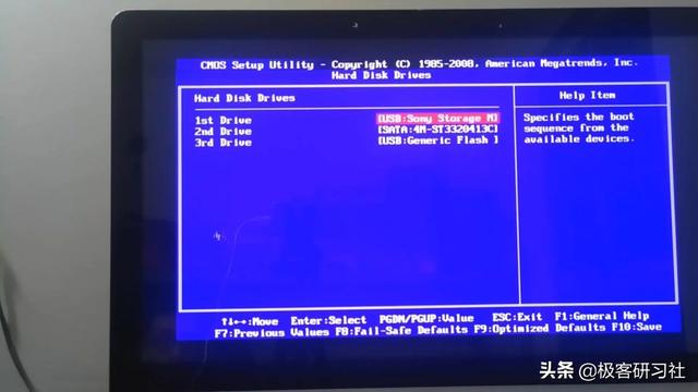 Windows电脑怎么重装系统？超详细教程！装机不再求人