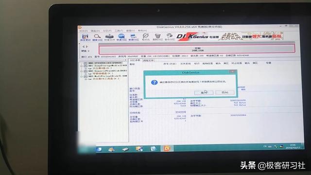 Windows电脑怎么重装系统？超详细教程！装机不再求人