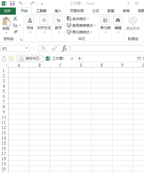 超赞的Excel打印技巧，让你告别龟速调整打印区域