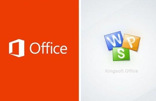 微软Office、金山WPS，哪个更适合移动办公？