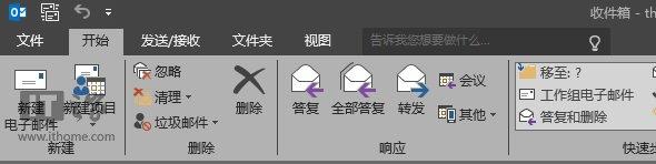 Office 2016中文技术预览版下载