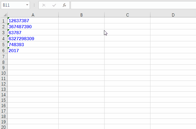 Excel办公应用：三个基本操作技巧