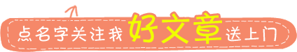 干货｜教你看懂<a href='https://www.qiaoshan022.cn/tags/gangjinfuhao_3378_1.html' target='_blank'>钢筋符号</a>，钢筋的表示方法