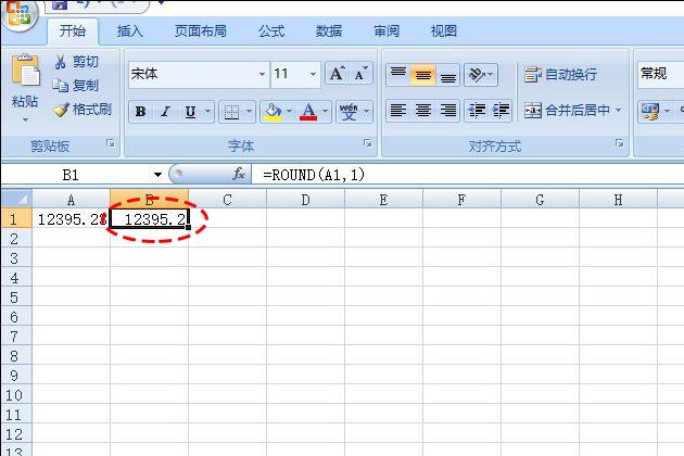 Excel四舍五入的使用，非常实用，也是计算机二级必考题