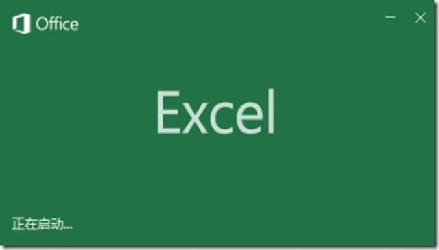 微软与纳斯达克联手将实时股票信息带入Excel