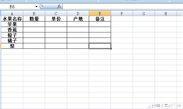 Excel中轻松搞定行和列互换问题