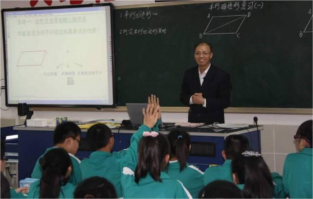 海珠丨好人李平：八年如一日坚持教学反思，让学生真正爱上数学