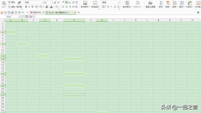 Excel里的一些实用神技巧你都知道吗？
