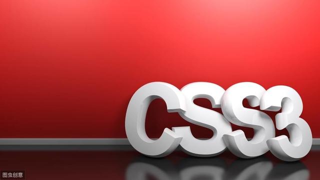 好程序员web前端学习路线分享css3中的渐进增强和降级