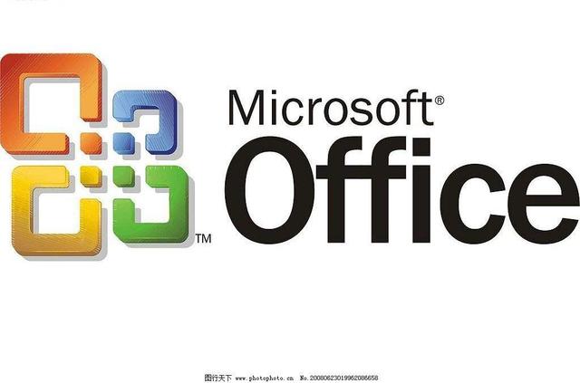 微软Office家庭使用计划现已包括Office365个人版和家庭版